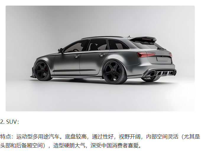20250730163754274-wechat_2025-07-30_163458_884