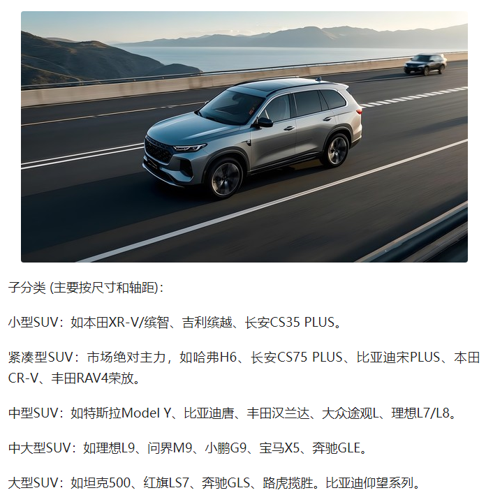 20250730163754518-wechat_2025-07-30_163506_971
