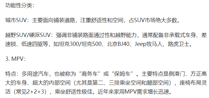 20250730163755868-wechat_2025-07-30_163514_696