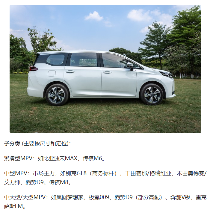 20250730163755947-wechat_2025-07-30_163522_264