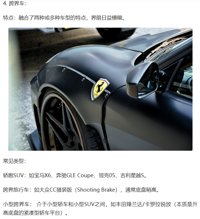20250730163756930-wechat_2025-07-30_163532_766