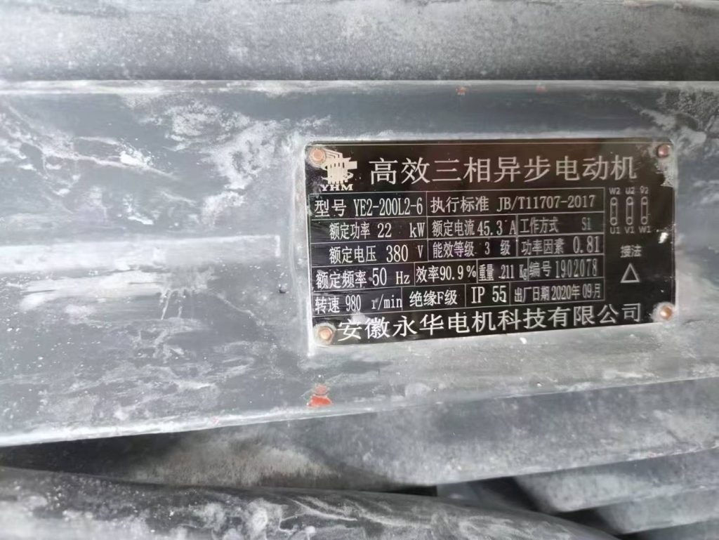 20250806115804295-微信图片_2025-08-06_115741_569