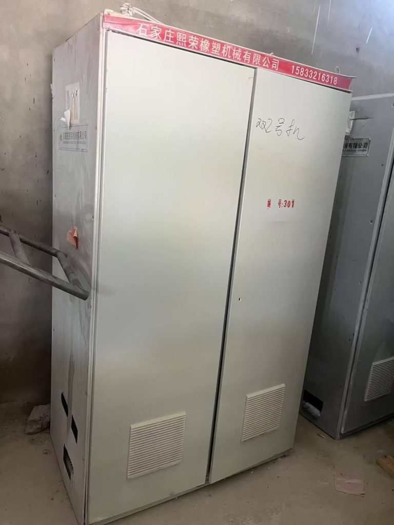 20250814175159230-微信图片_2025-08-14_174518_197