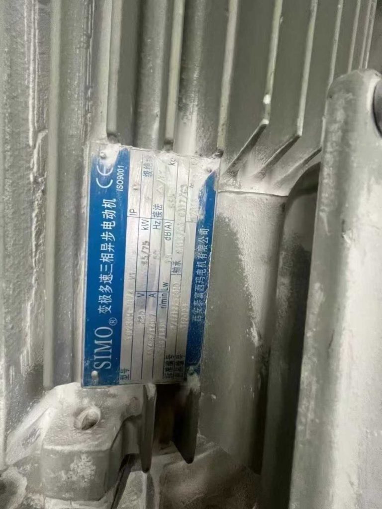 张家港亿利500升高低速55/75千瓦1台采购|汽车产业|汽车配件|机加工蚂蚁智酷企业交流社群中心