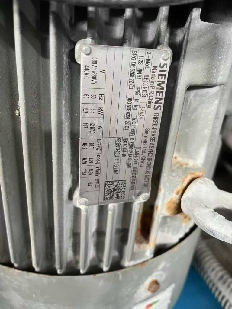 20250828095904287-微信图片_2025-08-28_095815_522