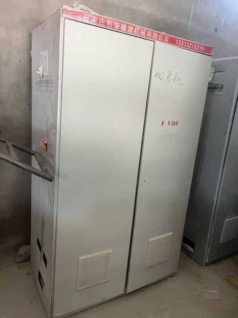 20250908110912527-微信图片_2025-09-08_110830_701