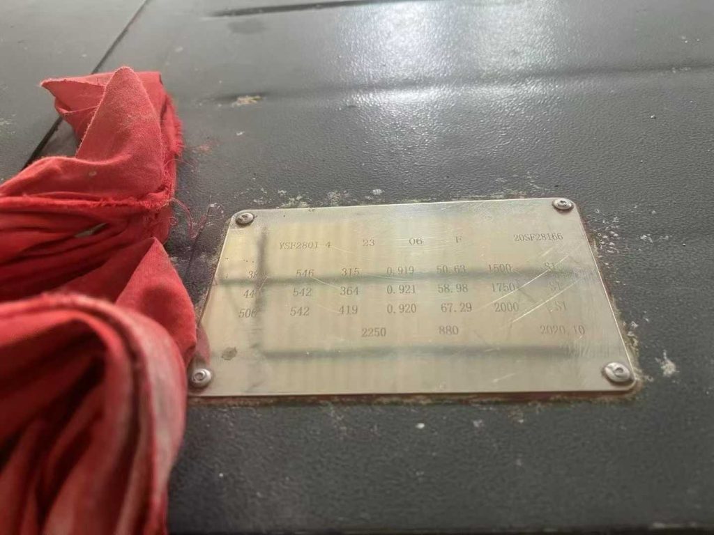 20250908110914343-微信图片_2025-09-08_110840_586