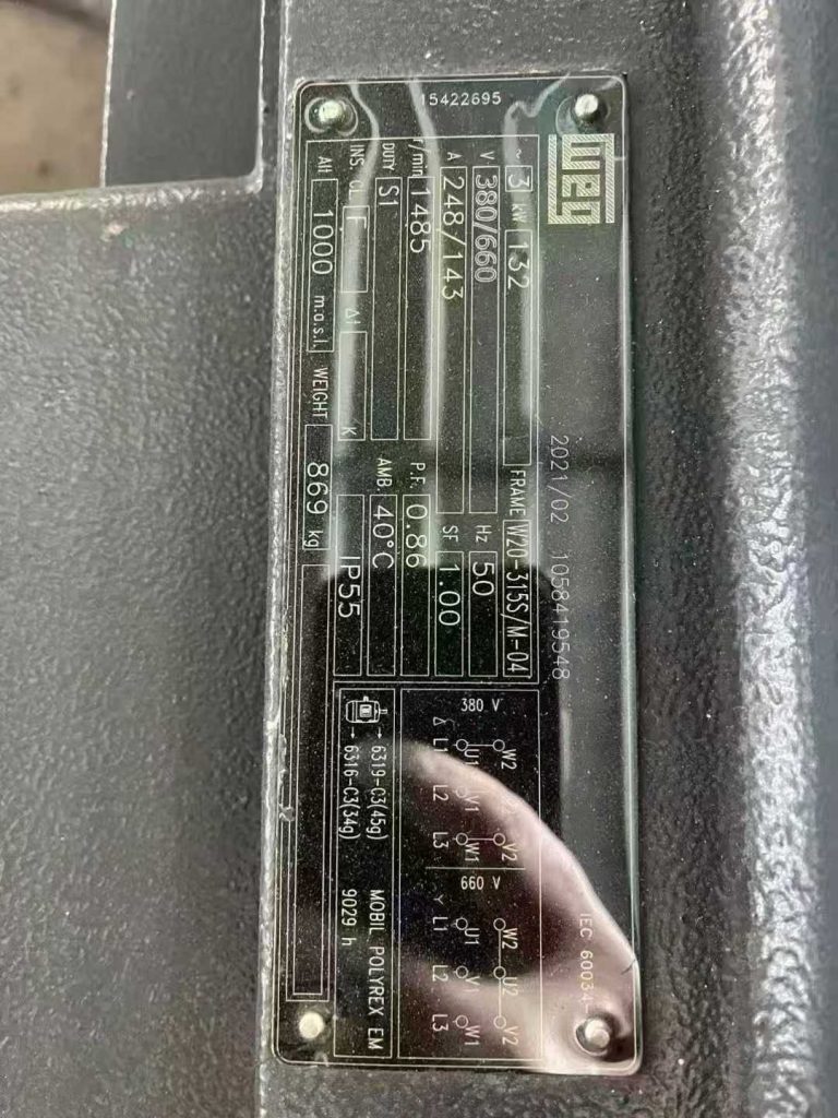 20250911093317818-微信图片_2025-09-11_093226_708