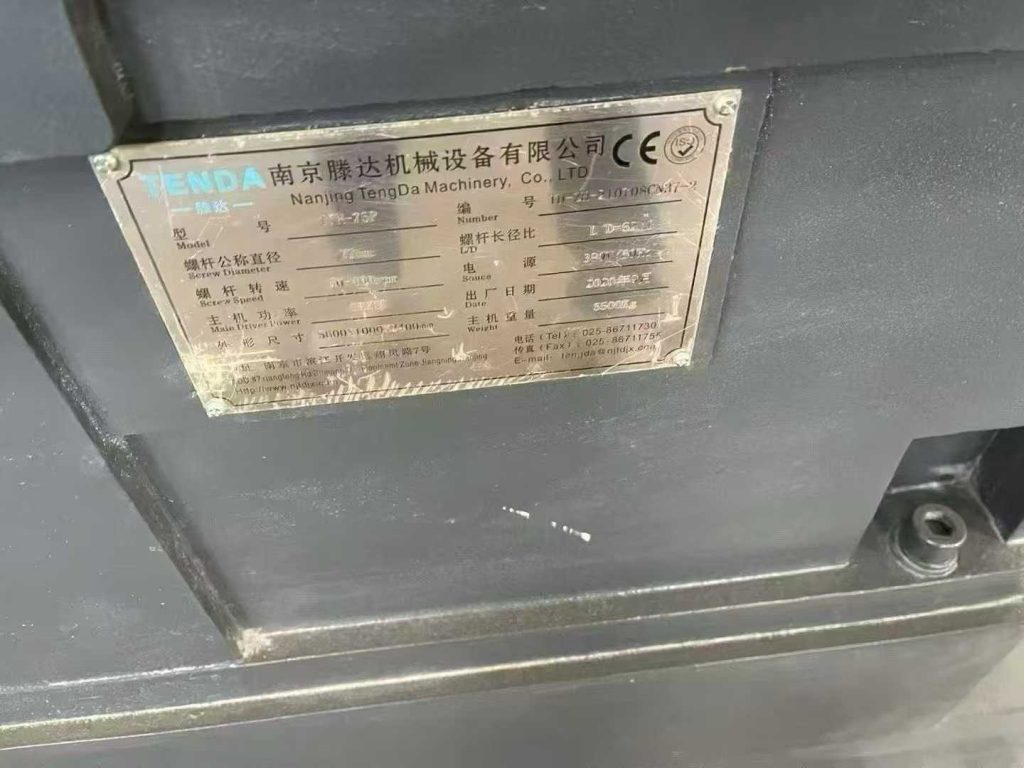 20250911093321286-微信图片_2025-09-11_093235_421