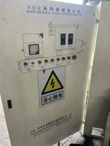 1300升张家港生光塑料机械！200千瓦西门子电机、安川200/220千瓦变频器！设备配置不错奥采购|汽车产业|汽车配件|机加工蚂蚁智酷企业交流社群中心