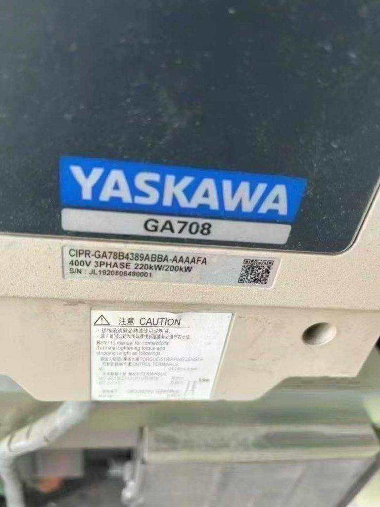 20250919102309779-微信图片_2025-09-19_102242_297