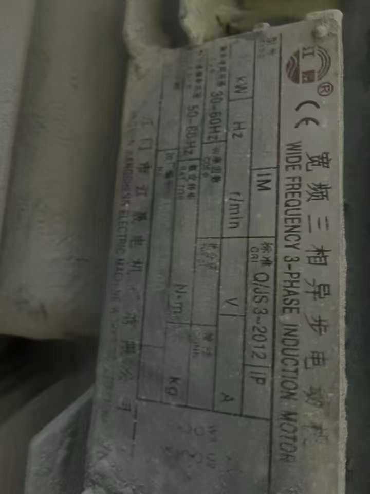 20250922092205239-微信图片_2025-09-22_092200_923