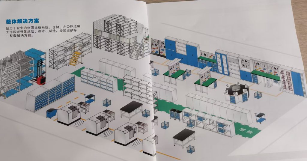 20250924093703276-66fc80420a7f8df0d81a950e4c0809fc