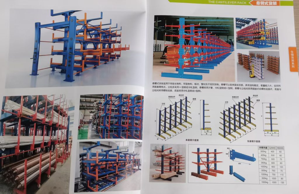 20250924093740756-60ff0e11f74645ad380f88e35c03902c