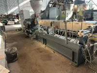 江苏美芝隆75B-1:44-132千瓦,水拉条3条生产线!已完成试机采购|汽车产业|汽车配件|机加工蚂蚁智酷企业交流社群中心