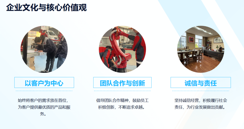 20250928091926193-image