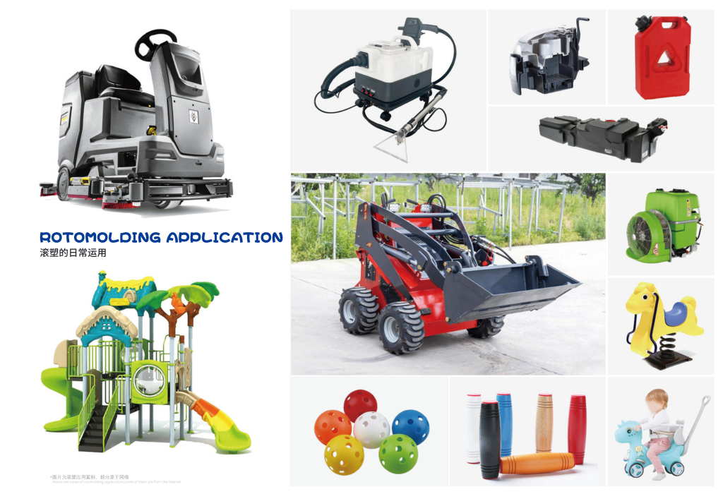 20251013100153421-提取自画册合集_19