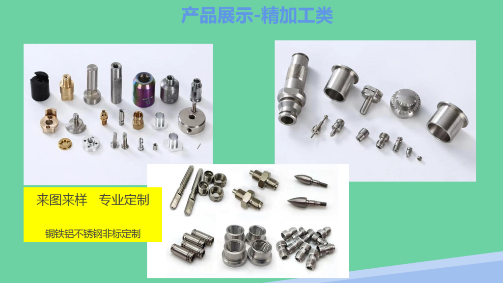 20251014093725115-wechat_2025-10-14_093523_855