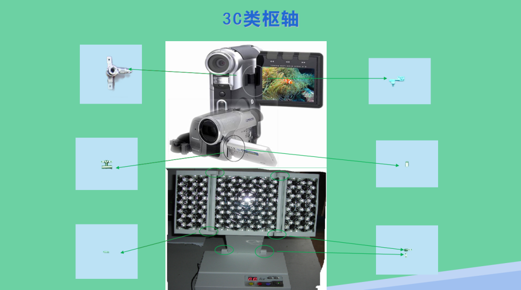 20251014093726671-wechat_2025-10-14_093543_470