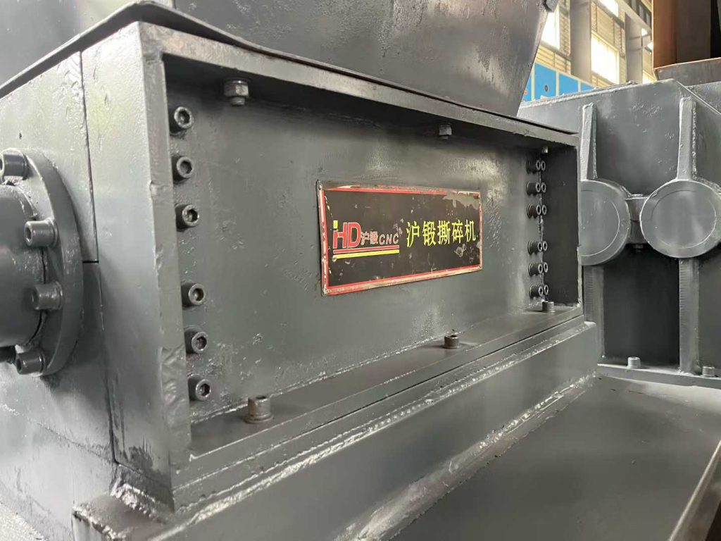 800撕碎机、650变速箱、30千瓦双电机、刀宽30、直径300！价格实惠！采购|汽车产业|汽车配件|机加工蚂蚁智酷企业交流社群中心