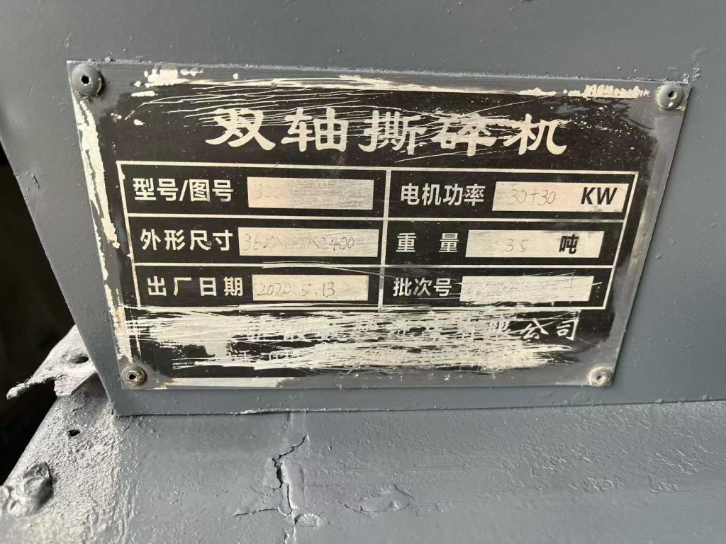 20251016110127910-微信图片_2025-10-16_110045_509