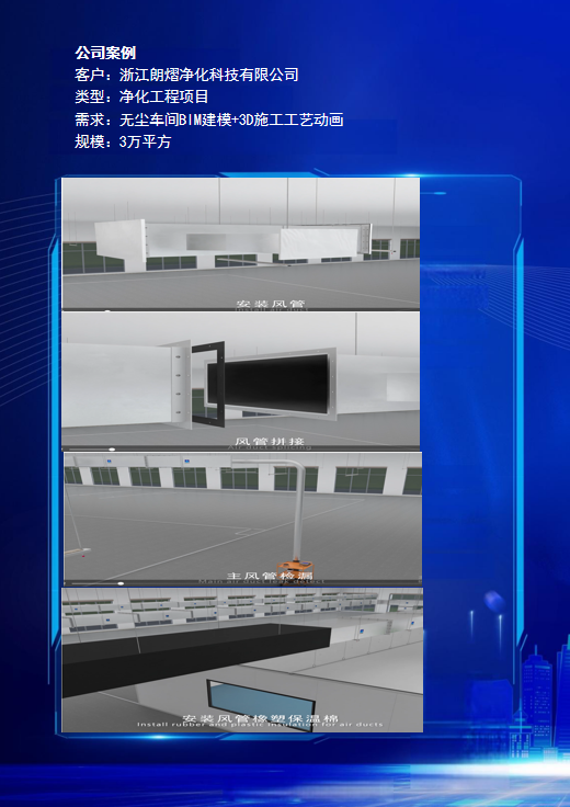 20251016111818660-wechat_2025-10-16_111459_305