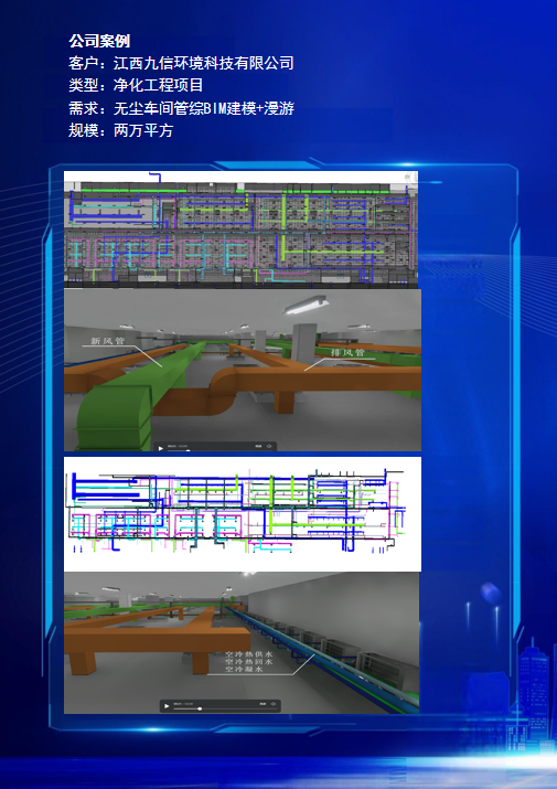 20251016111818236-wechat_2025-10-16_111453_217