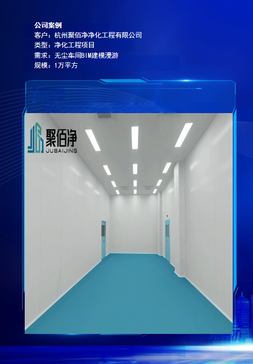 20251016111820123-wechat_2025-10-16_111508_832