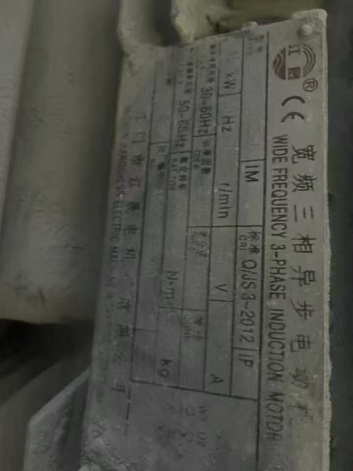 20251017092930599-微信图片_2025-10-17_092906_506