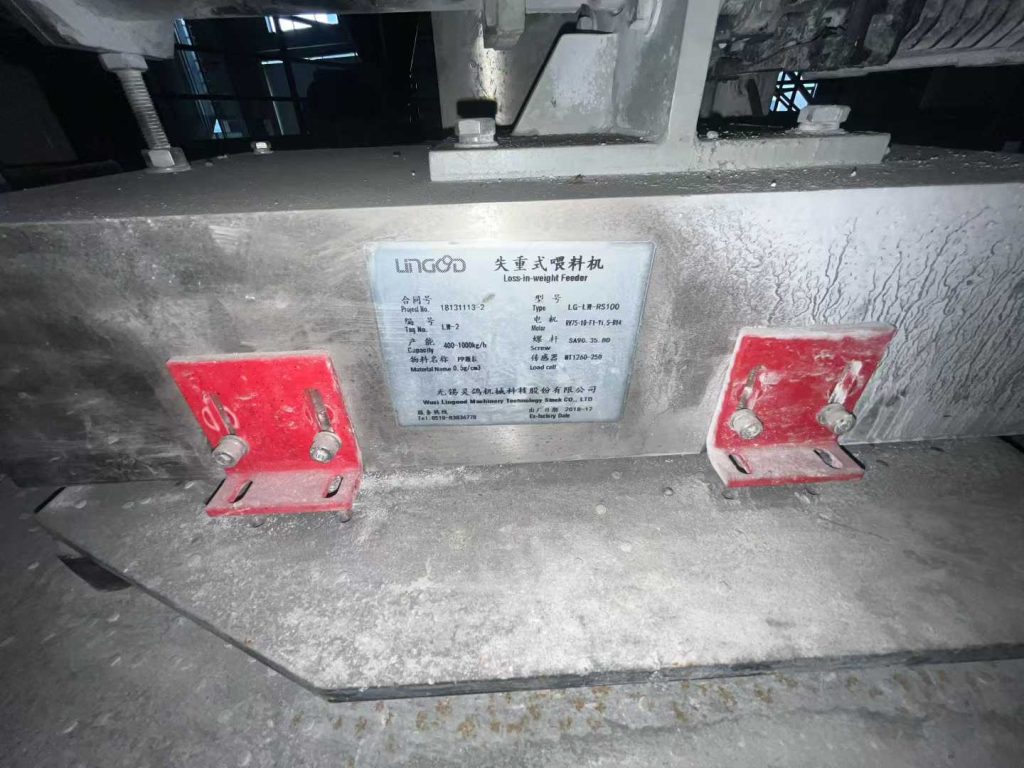 20251017093102257-微信图片_2025-10-17_093030_747