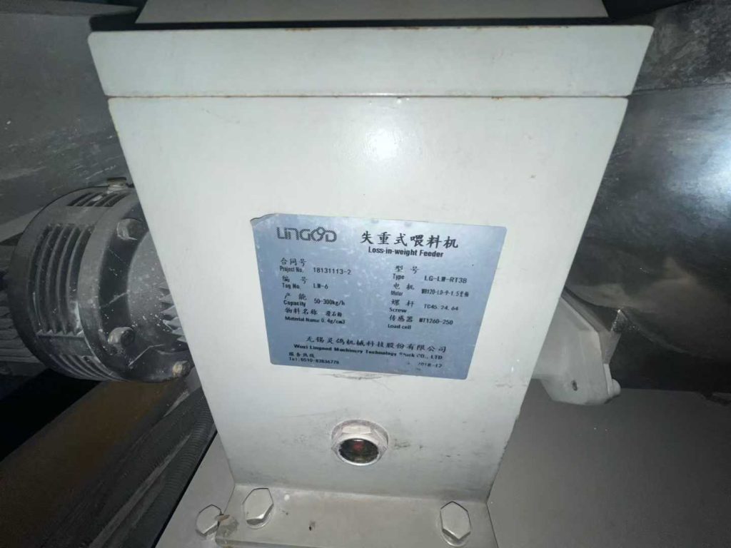 20251017093104929-微信图片_2025-10-17_093035_466