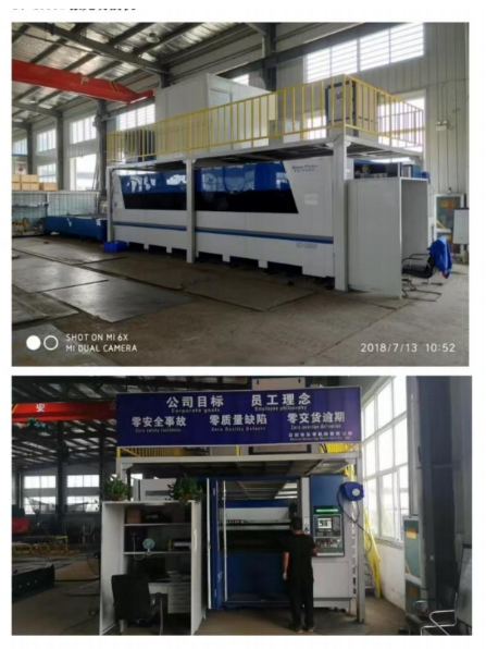 20251021114708963-wechat_2025-10-21_113957_965