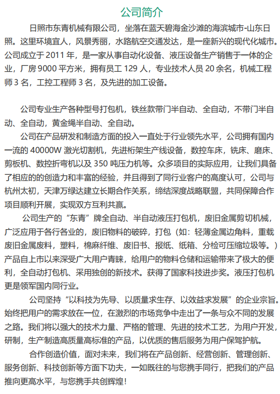 20251021114708561-wechat_2025-10-21_113938_391