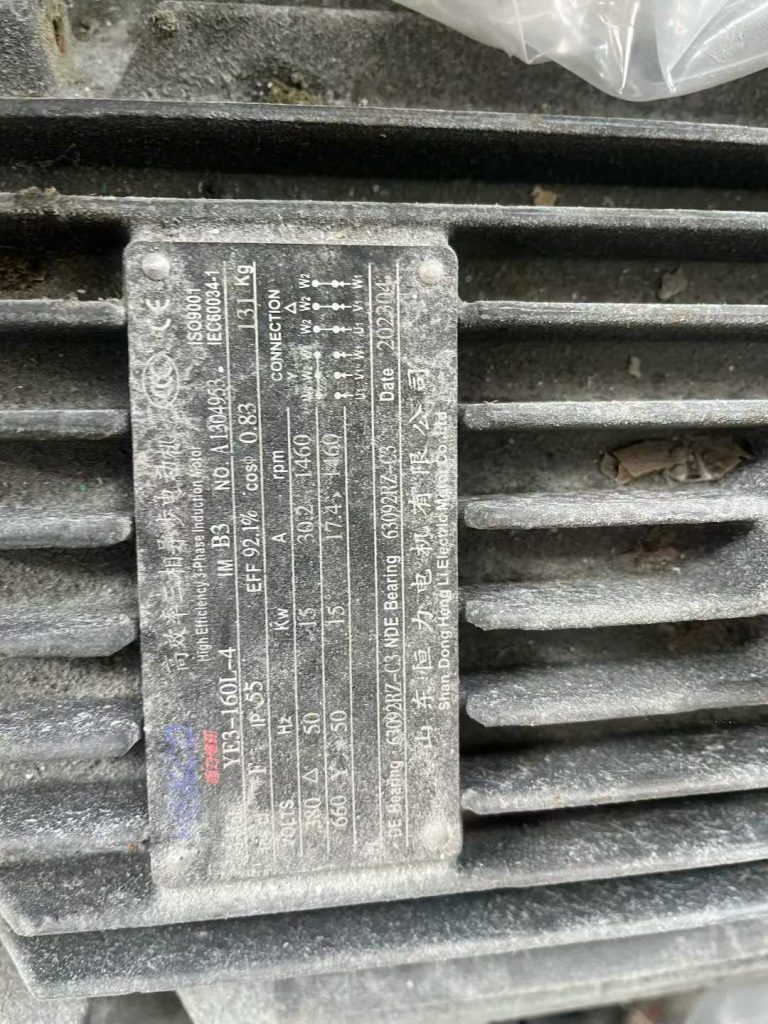 20251024102739481-微信图片_2025-10-24_102700_946