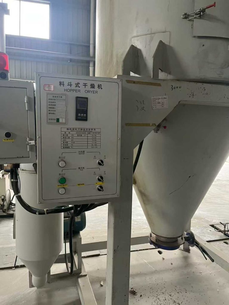 20251027101844651-微信图片_2025-10-27_101740_248