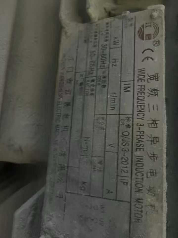 20251028140335882-微信图片_2025-10-28_140253_668