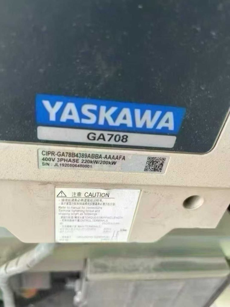 20251028140507663-微信图片_2025-10-28_140432_237