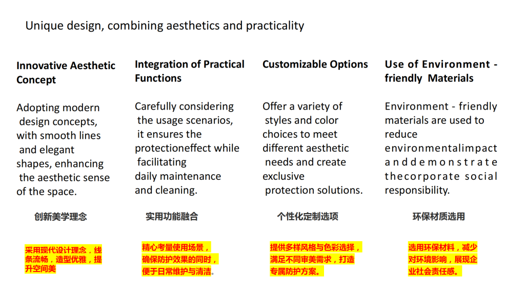 20251028144705606-提取自宣城豪庄机械有限公司_6