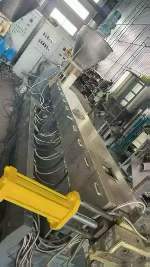 江苏美芝隆75B-1:44-132千瓦,水拉条生产线!还有一套采购|汽车产业|汽车配件|机加工蚂蚁智酷企业交流社群中心