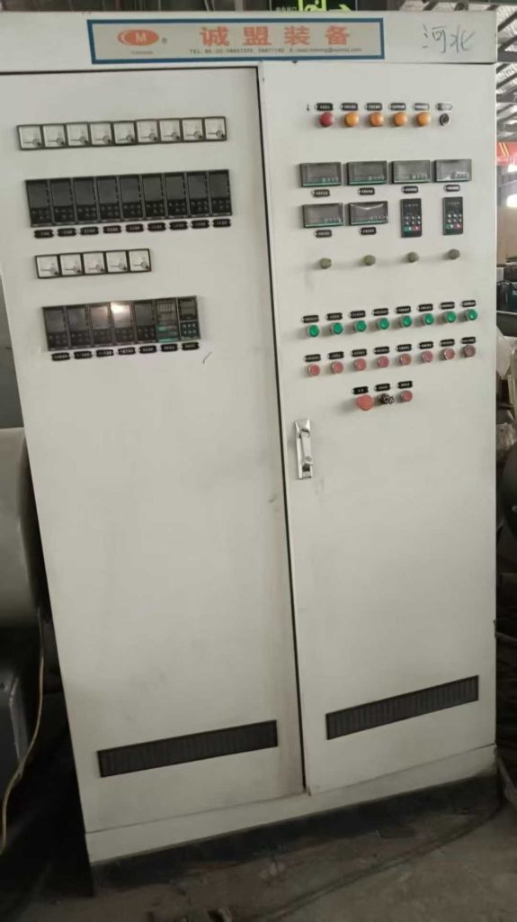 20251103171734660-微信图片_2025-11-03_171630_954