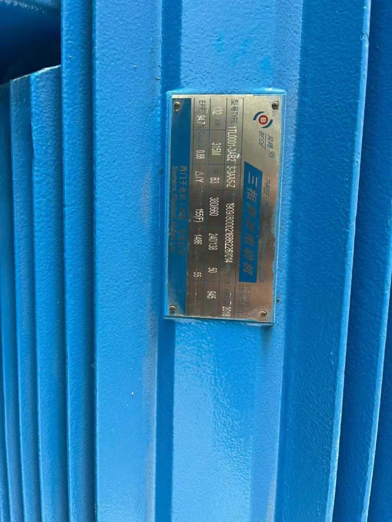 20251104093942304-微信图片_2025-11-04_093946_826