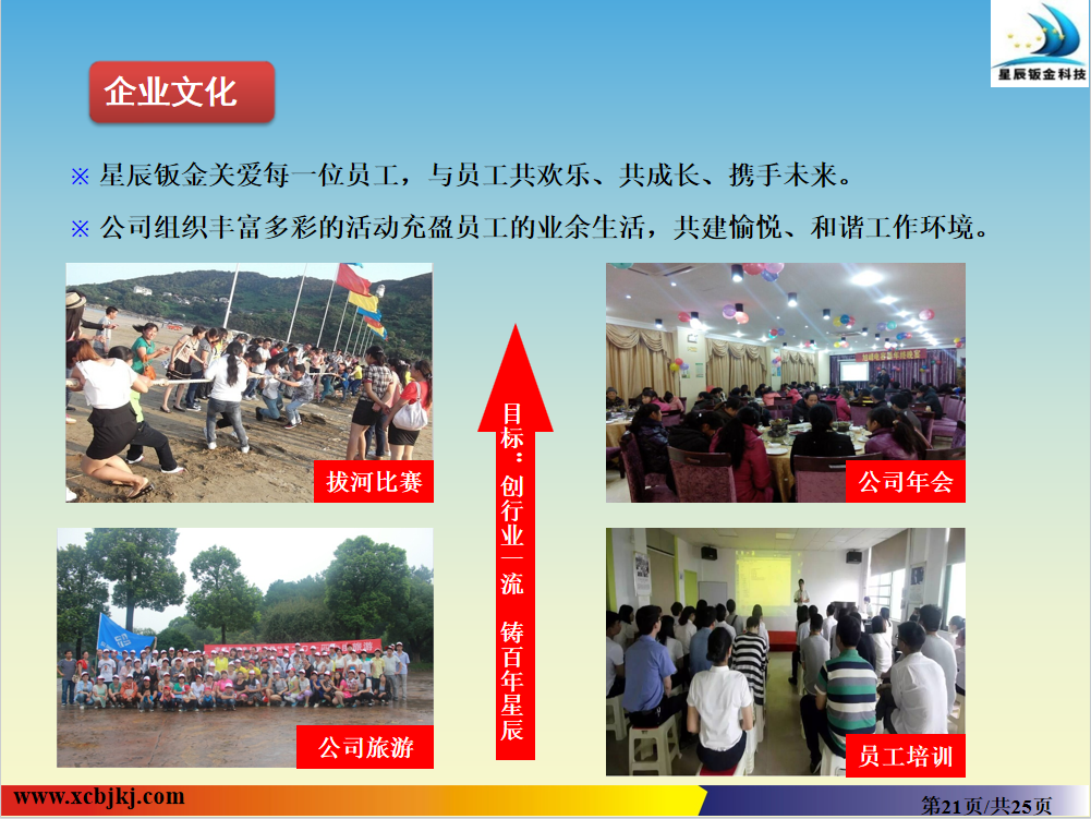 20251104095245590-24