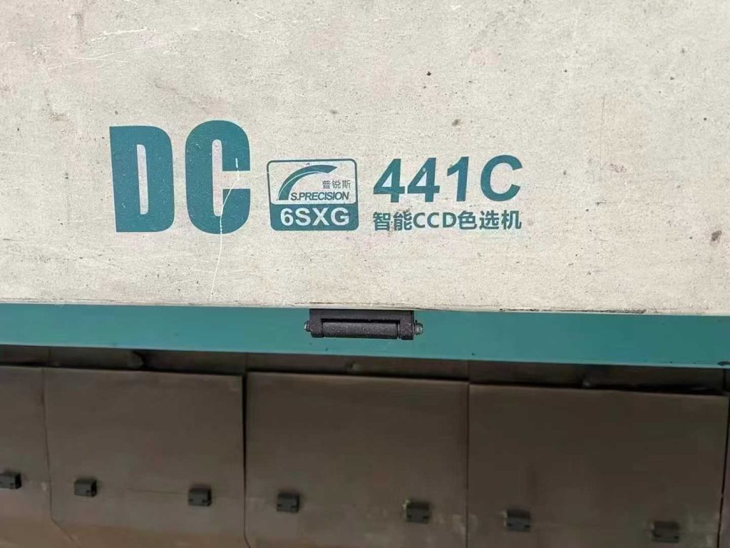 20251107154611311-微信图片_2025-11-07_154625_281