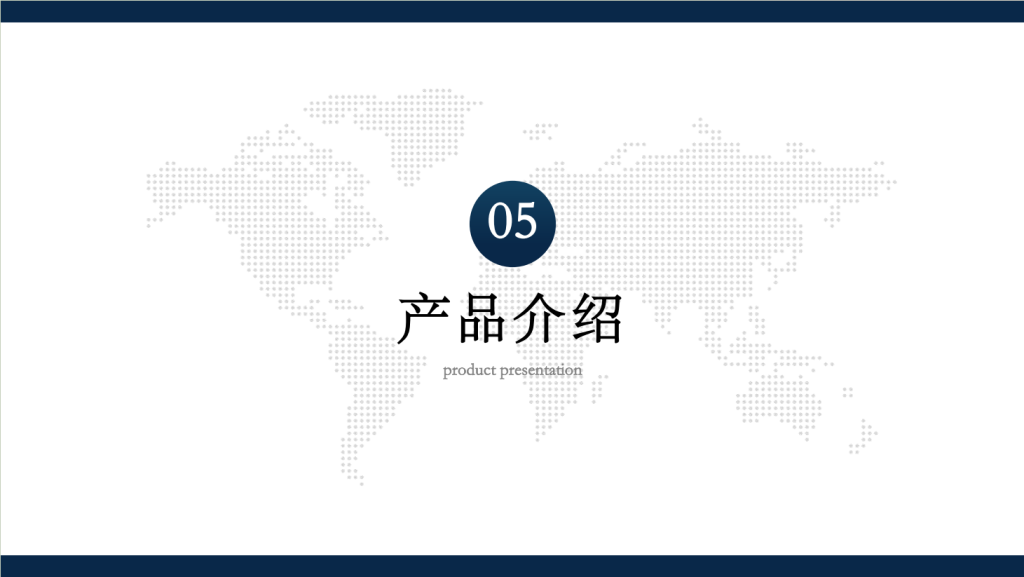 20251113095000222-18