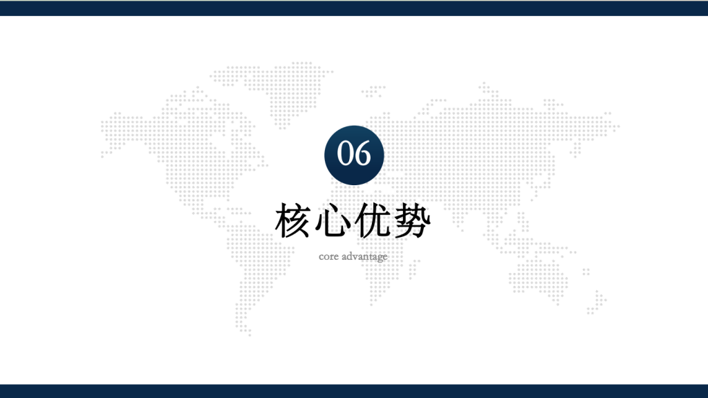 20251113095001539-20