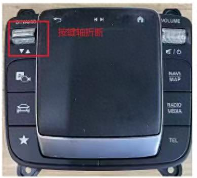 100万买辆奔驰，三包期内斜拉臂、调节旋钮相继断裂 厂家以“外力”拒保引车主质疑采购|汽车产业|汽车配件|机加工蚂蚁智酷企业交流社群中心