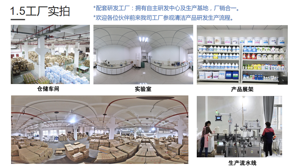 20251121101916737-image