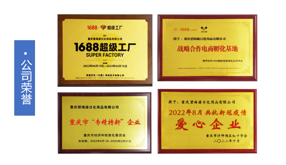 20251121102004905-image