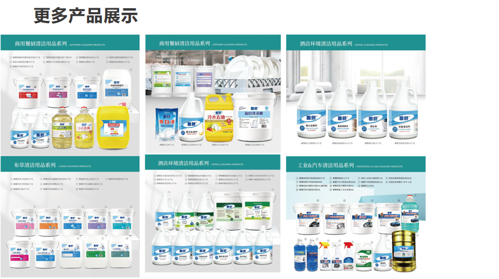 20251121102247272-image