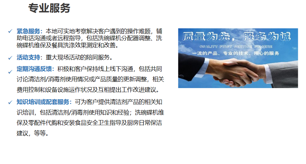 20251121102539245-image